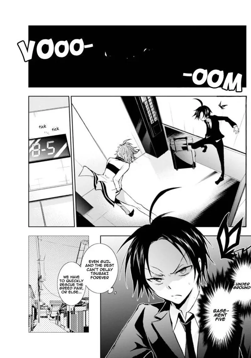 Servamp Chapter 32 page 10
