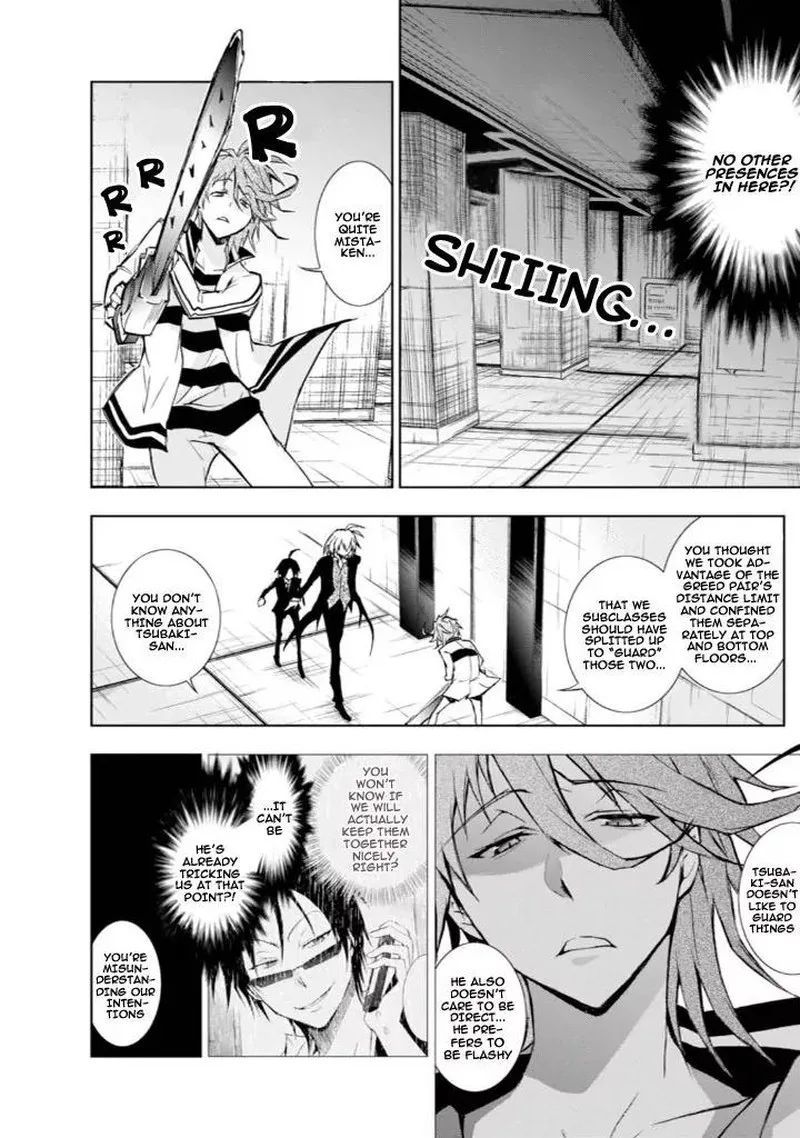 Servamp Chapter 32 page 16