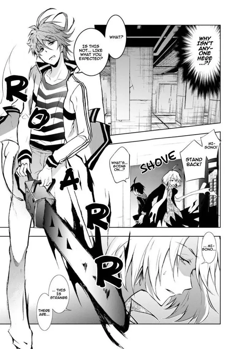Servamp Chapter 32 page 15