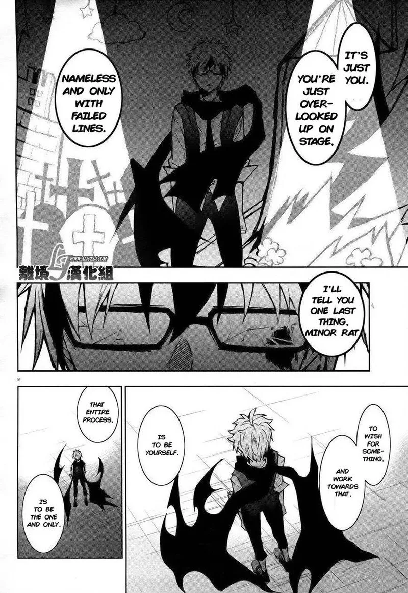 Servamp Chapter 33 page 9