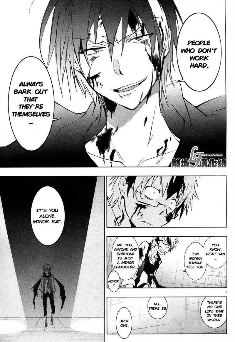 Servamp Chapter 33 page 8