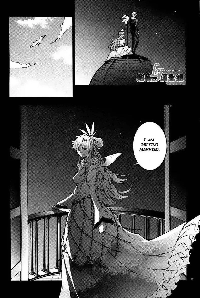 Servamp Chapter 33 page 20