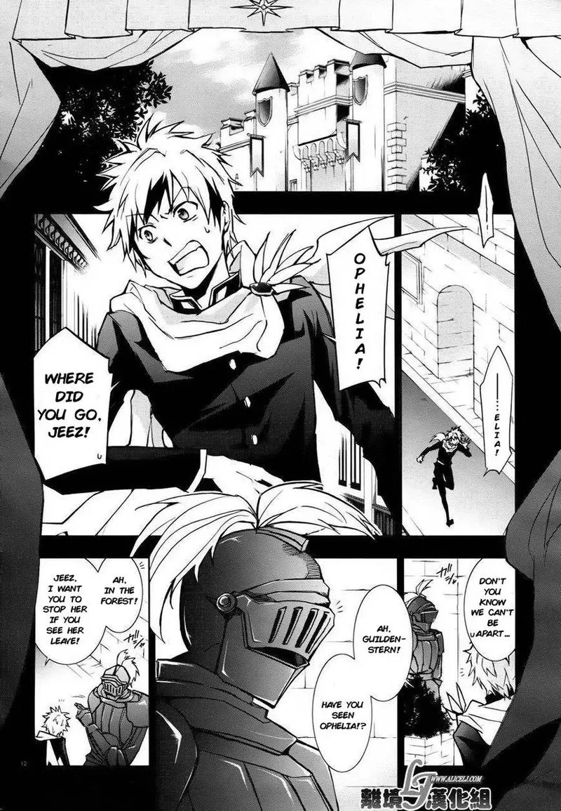 Servamp Chapter 33 page 13