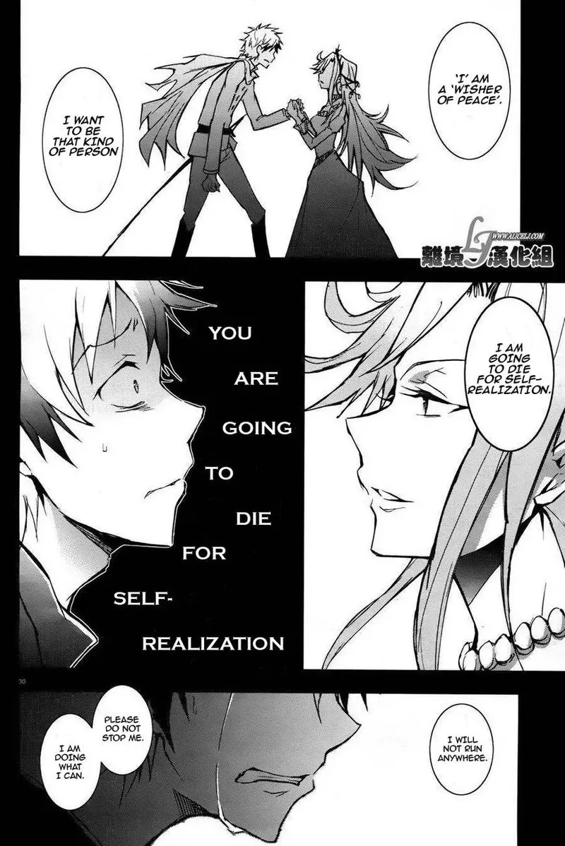 Servamp Chapter 33 page 31