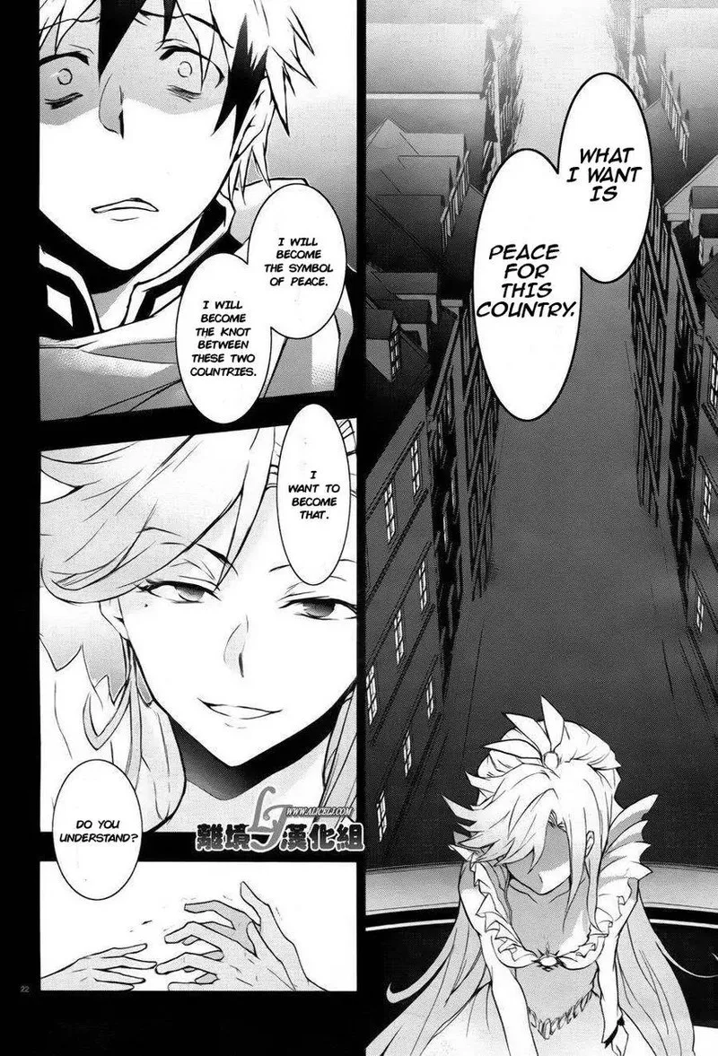 Servamp Chapter 33 page 23