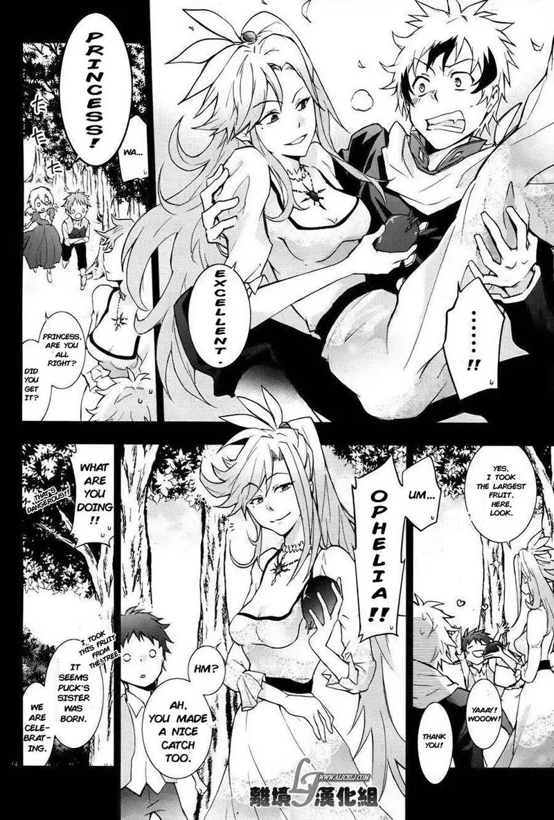 Servamp Chapter 33 page 15