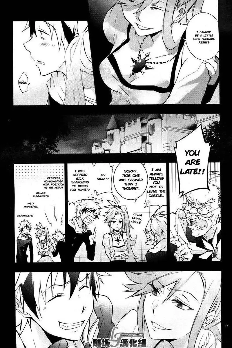 Servamp Chapter 33 page 18