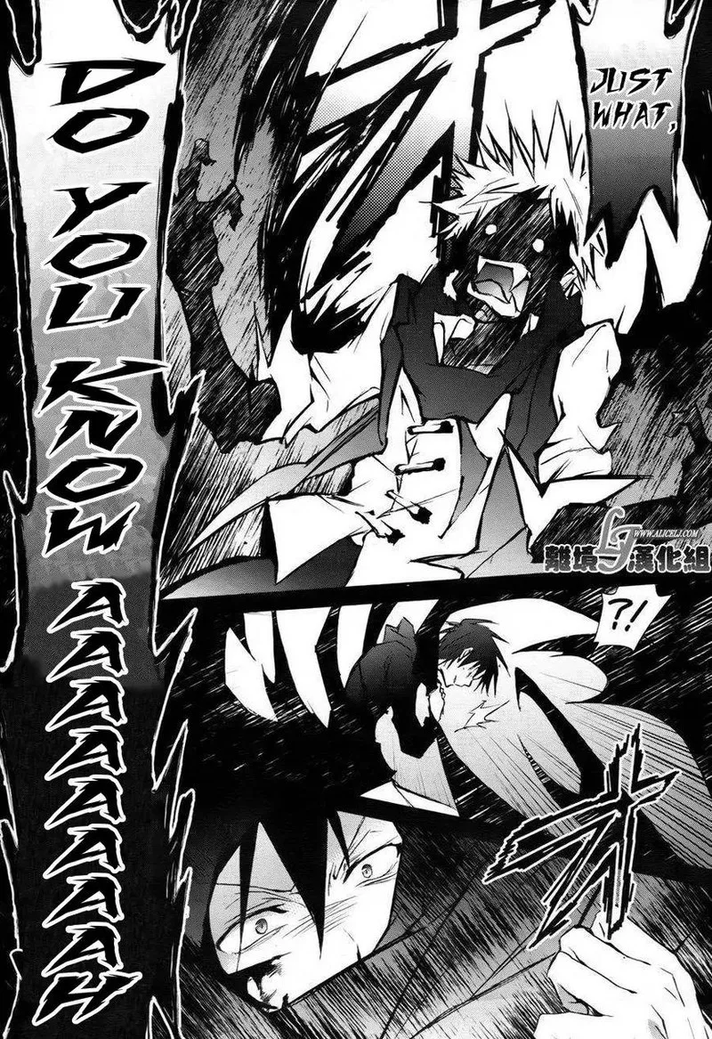 Servamp Chapter 33 page 11