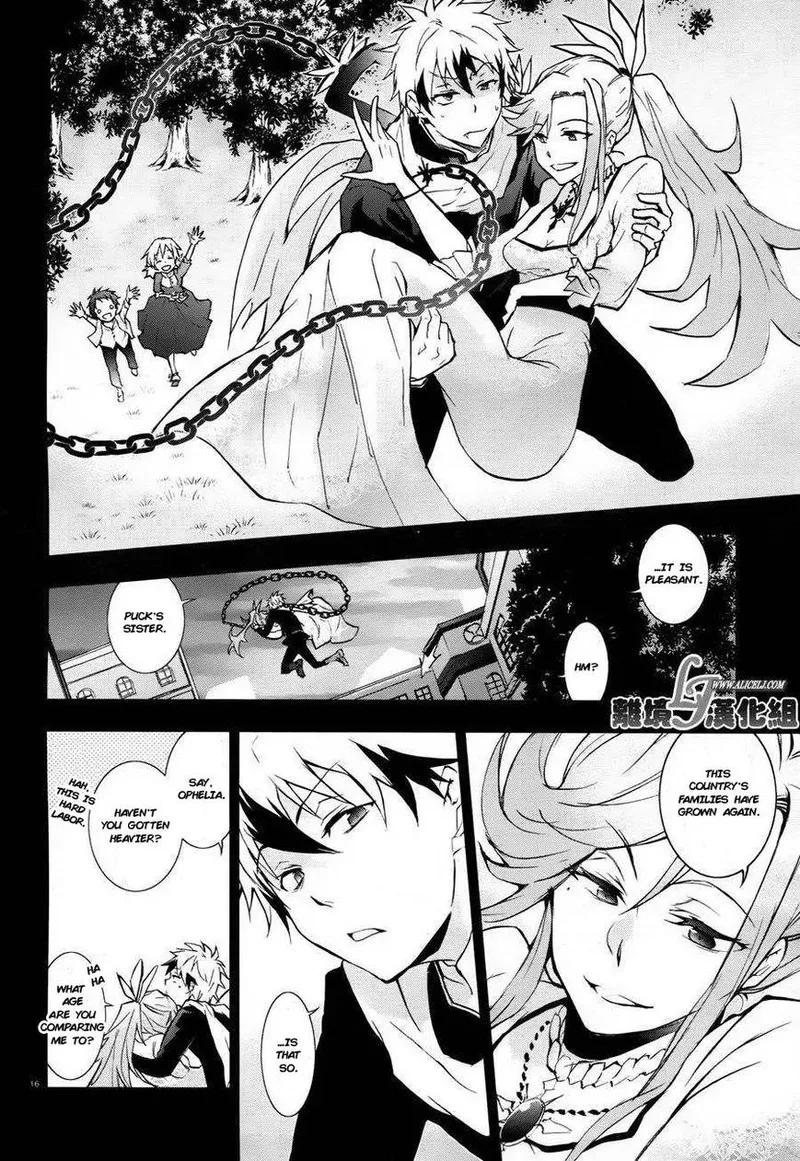 Servamp Chapter 33 page 17