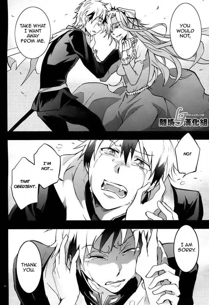 Servamp Chapter 33 page 33