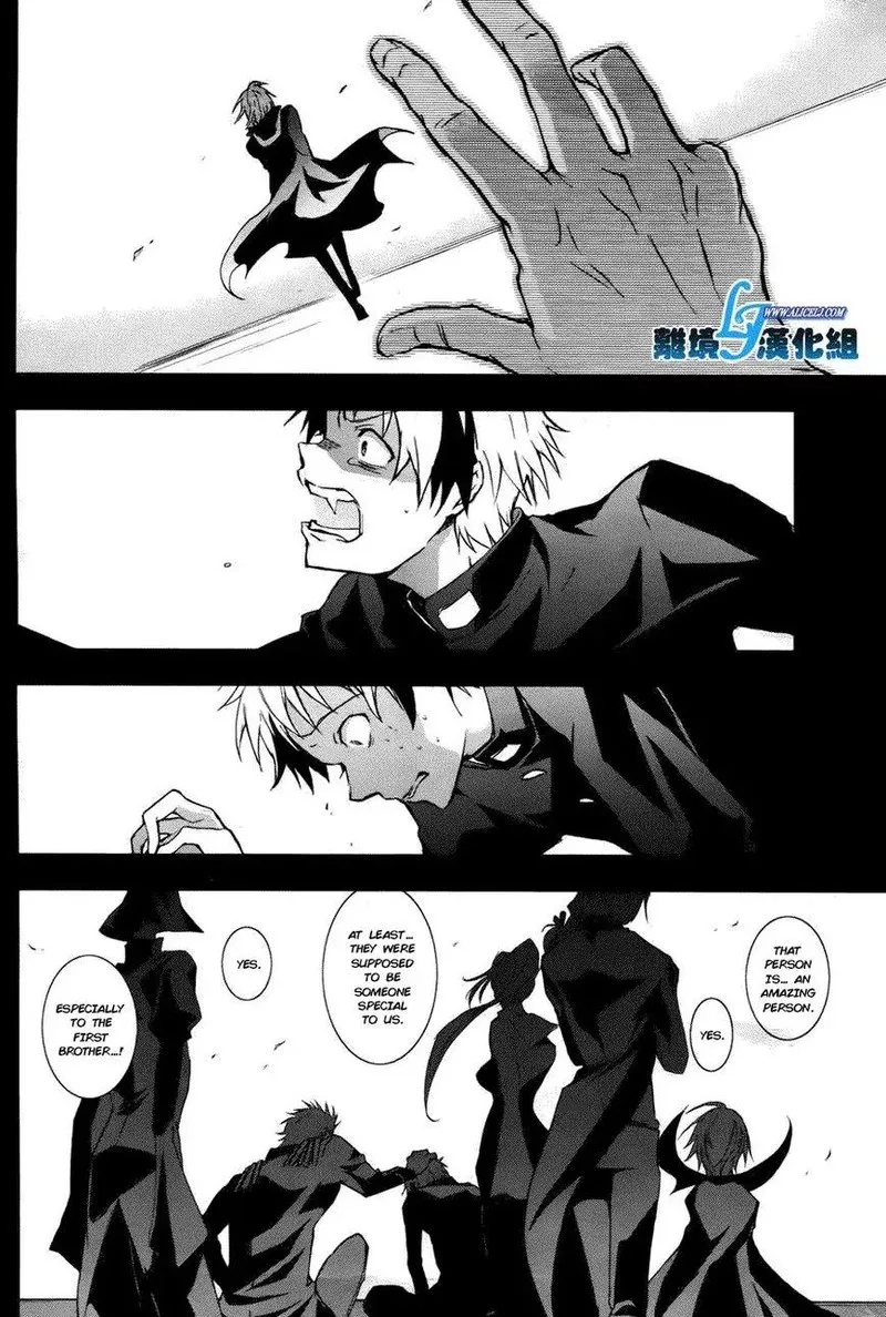 Servamp Chapter 34 page 8