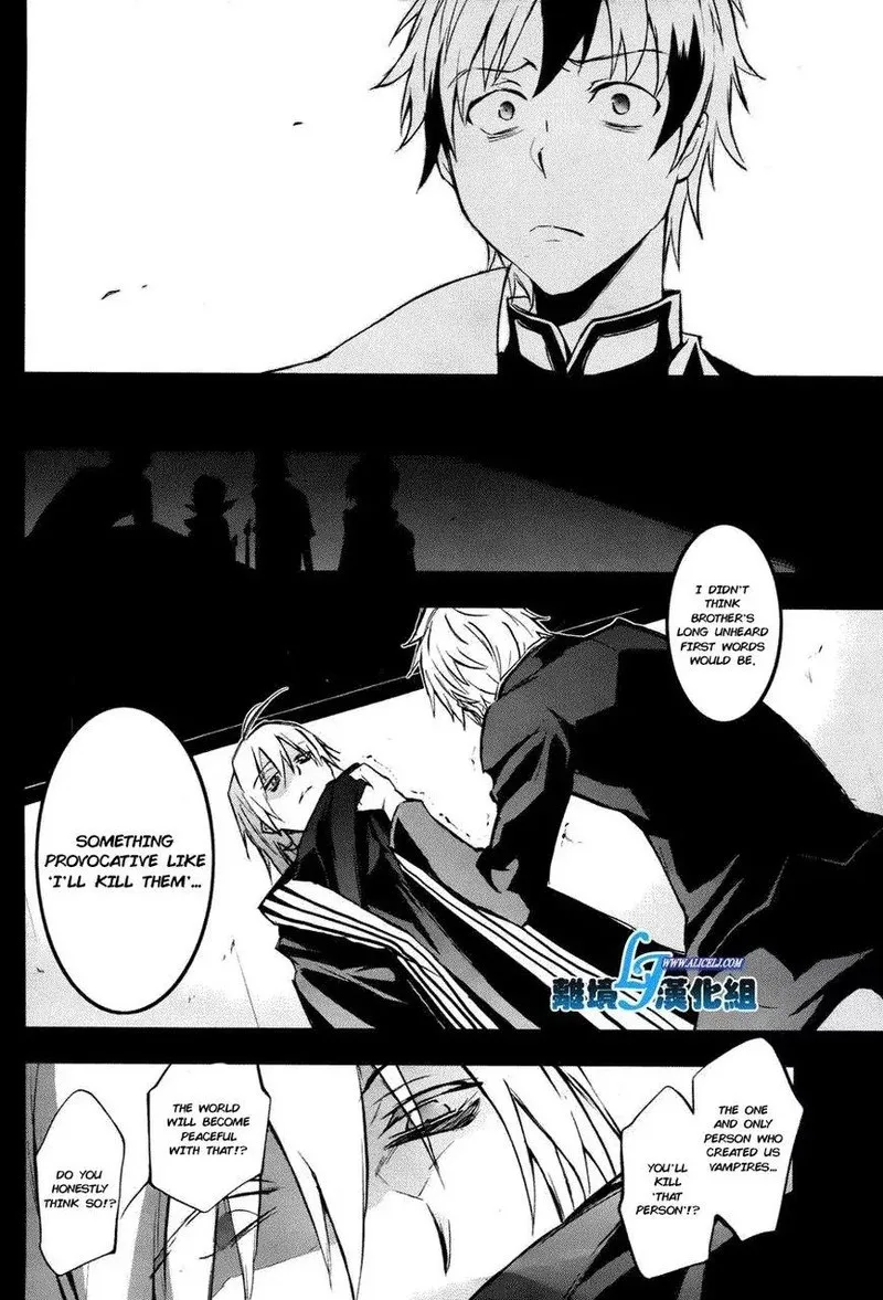 Servamp Chapter 34 page 6