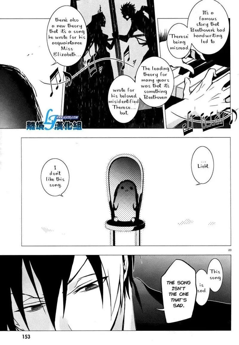 Servamp Chapter 34 page 22