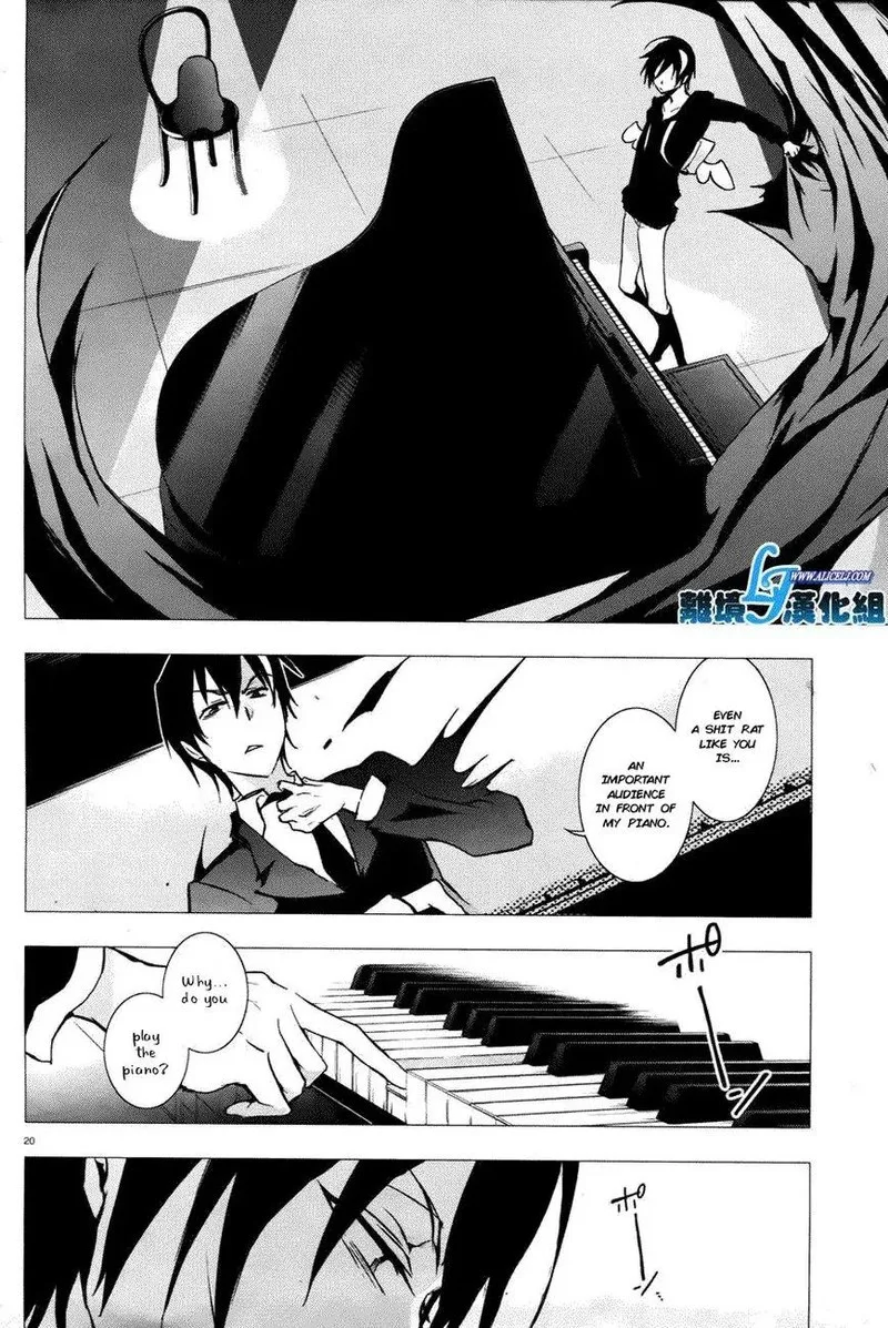 Servamp Chapter 34 page 19
