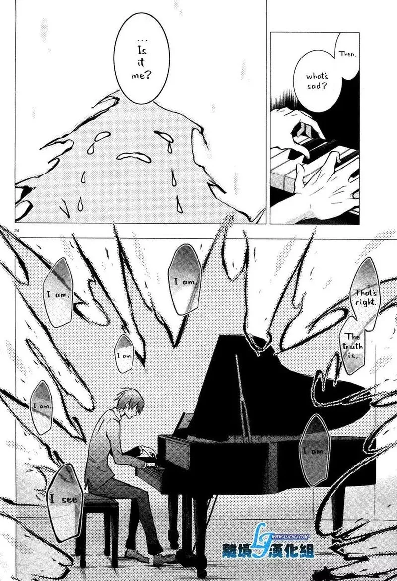 Servamp Chapter 34 page 23