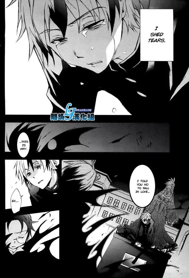 Servamp Chapter 34 page 4
