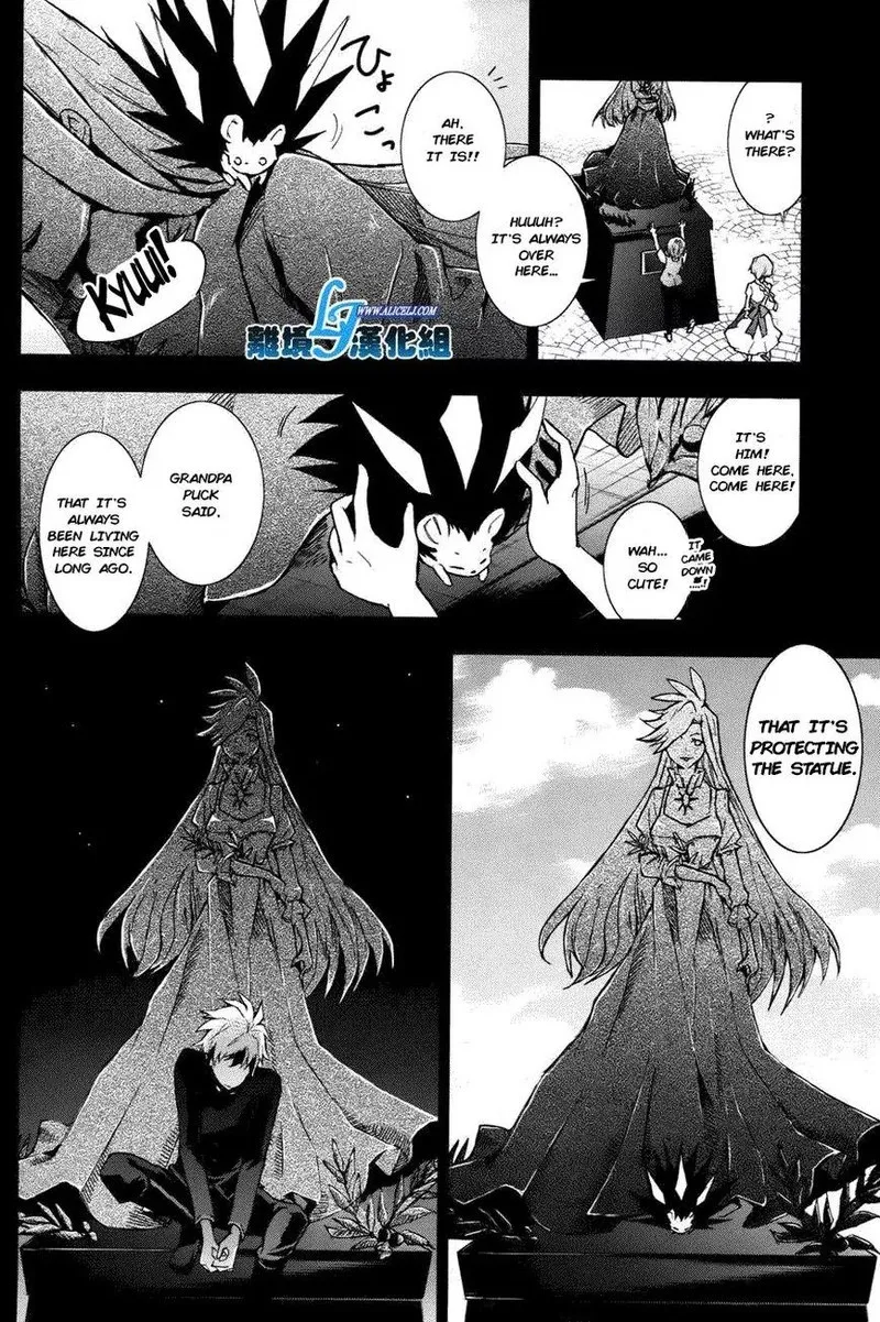 Servamp Chapter 34 page 2