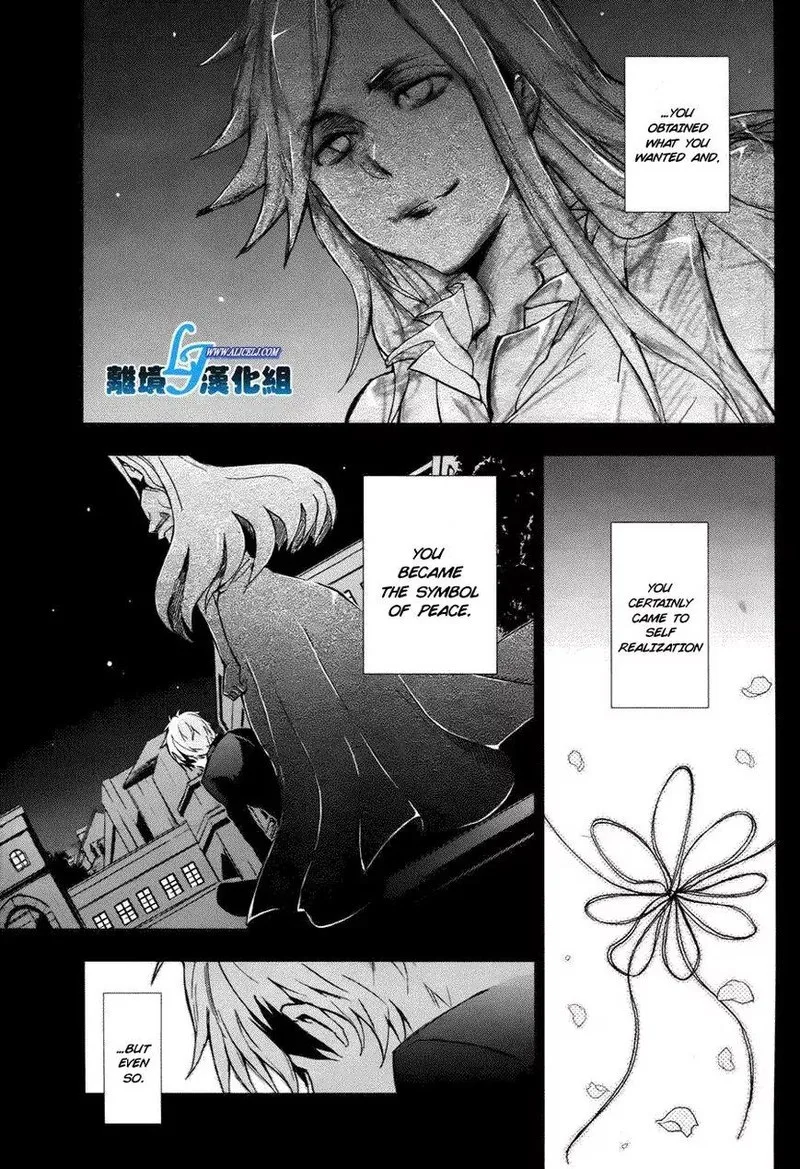 Servamp Chapter 34 page 3