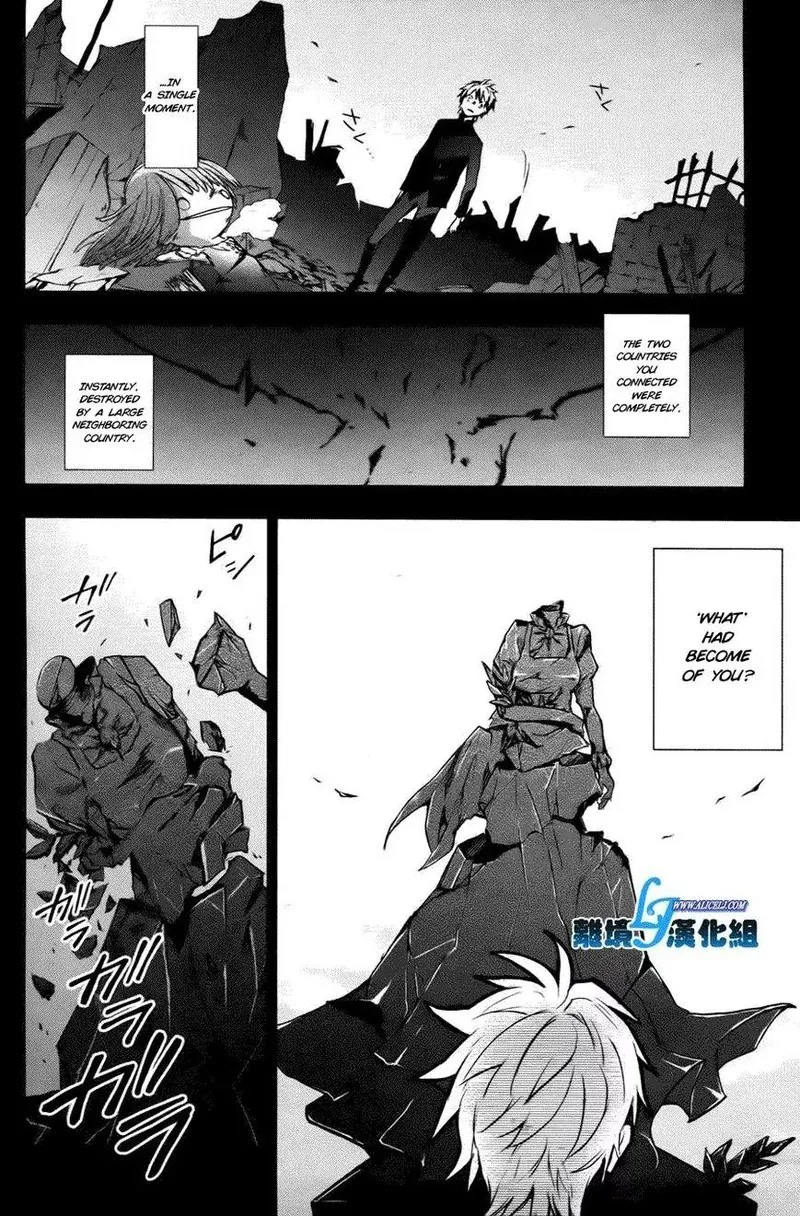 Servamp Chapter 34 page 11