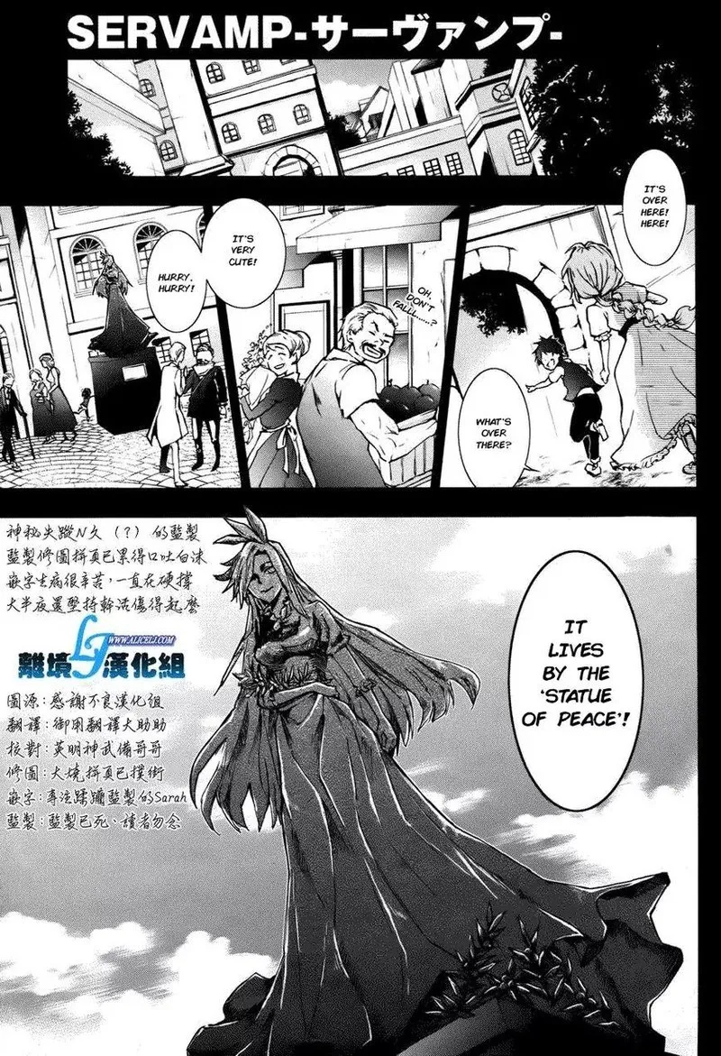 Servamp Chapter 34 page 1