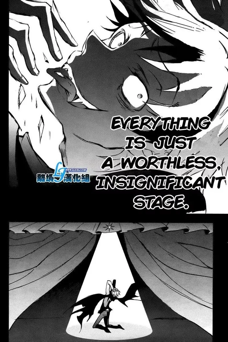 Servamp Chapter 34 page 15