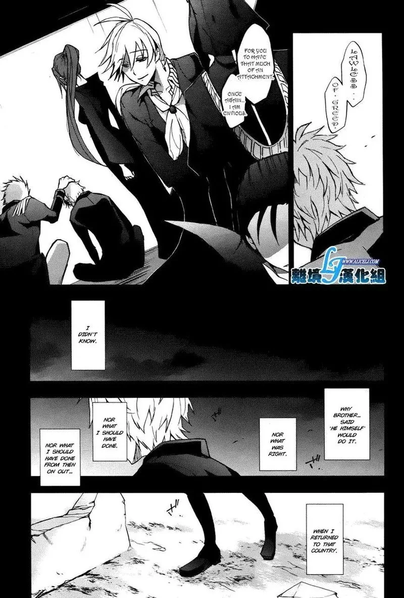Servamp Chapter 34 page 9