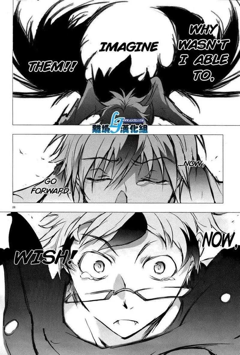 Servamp Chapter 34 page 26