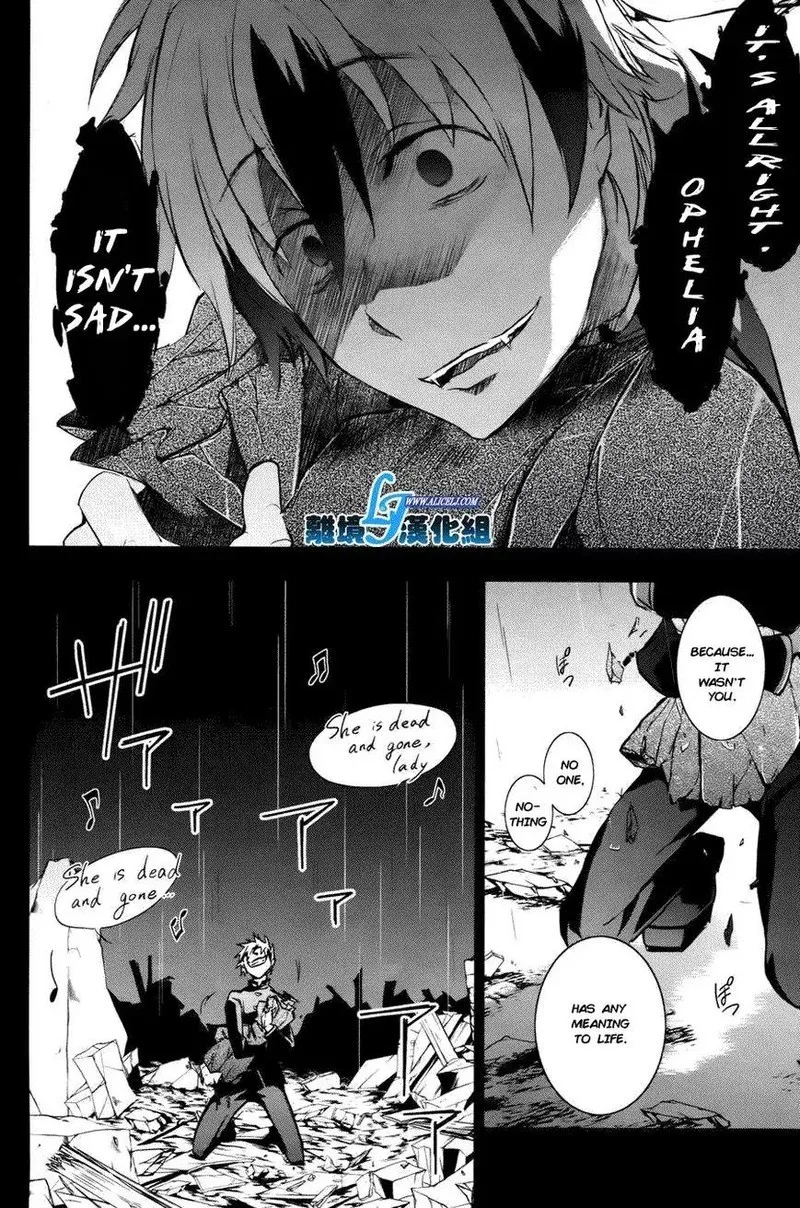 Servamp Chapter 34 page 13