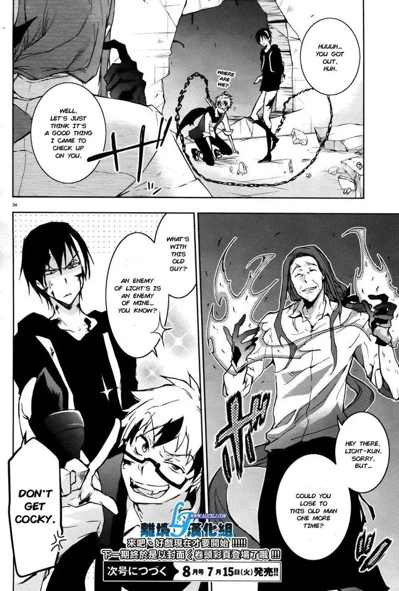 Servamp Chapter 34 page 30