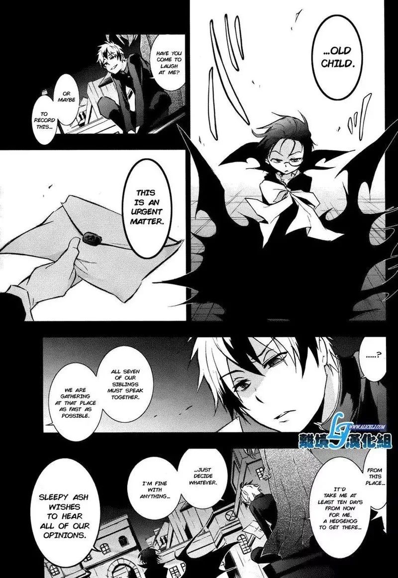 Servamp Chapter 34 page 5