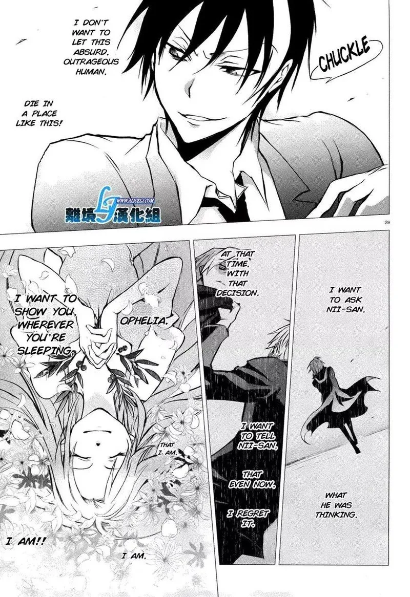 Servamp Chapter 34 page 27