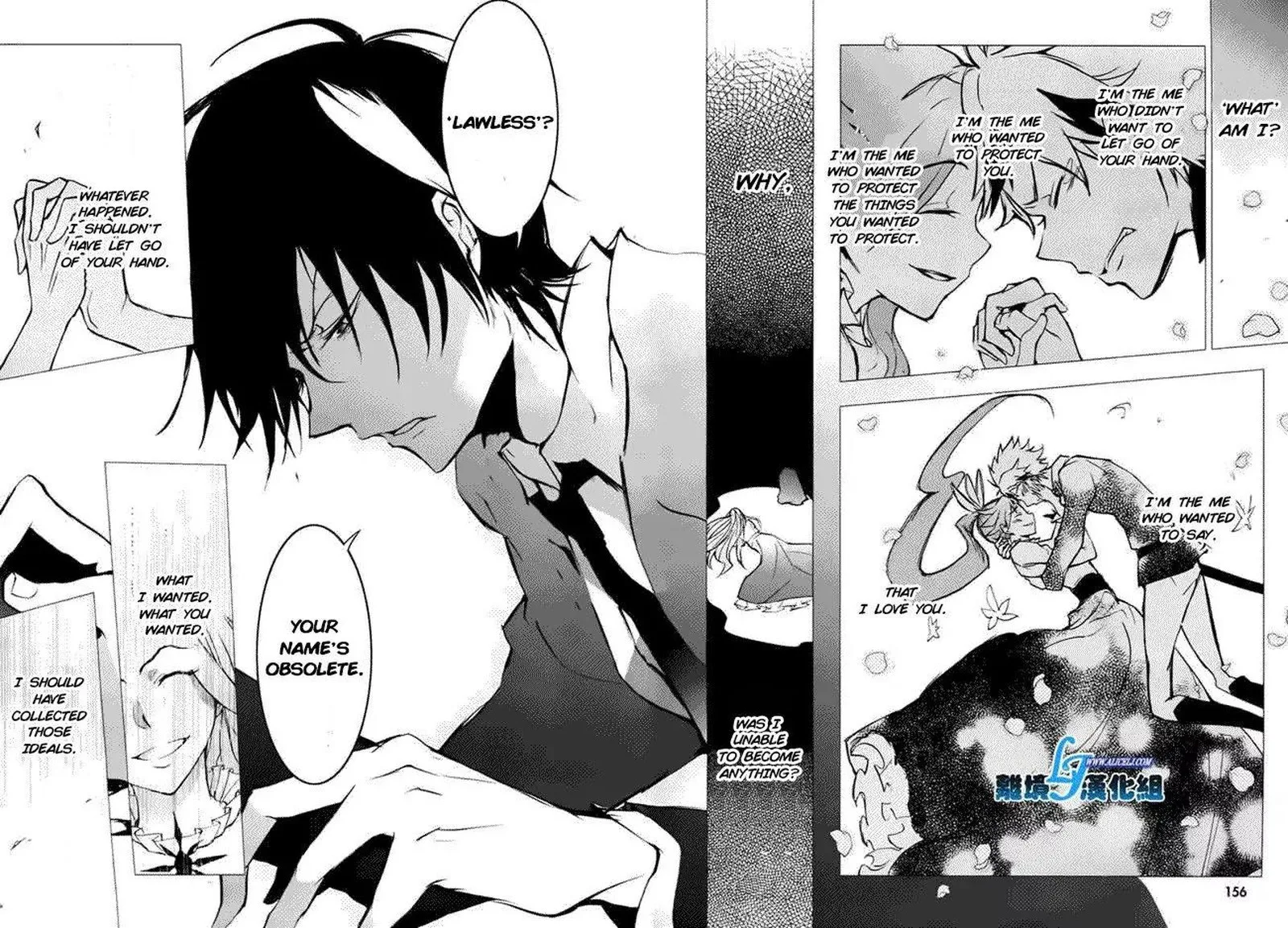 Servamp Chapter 34 page 25
