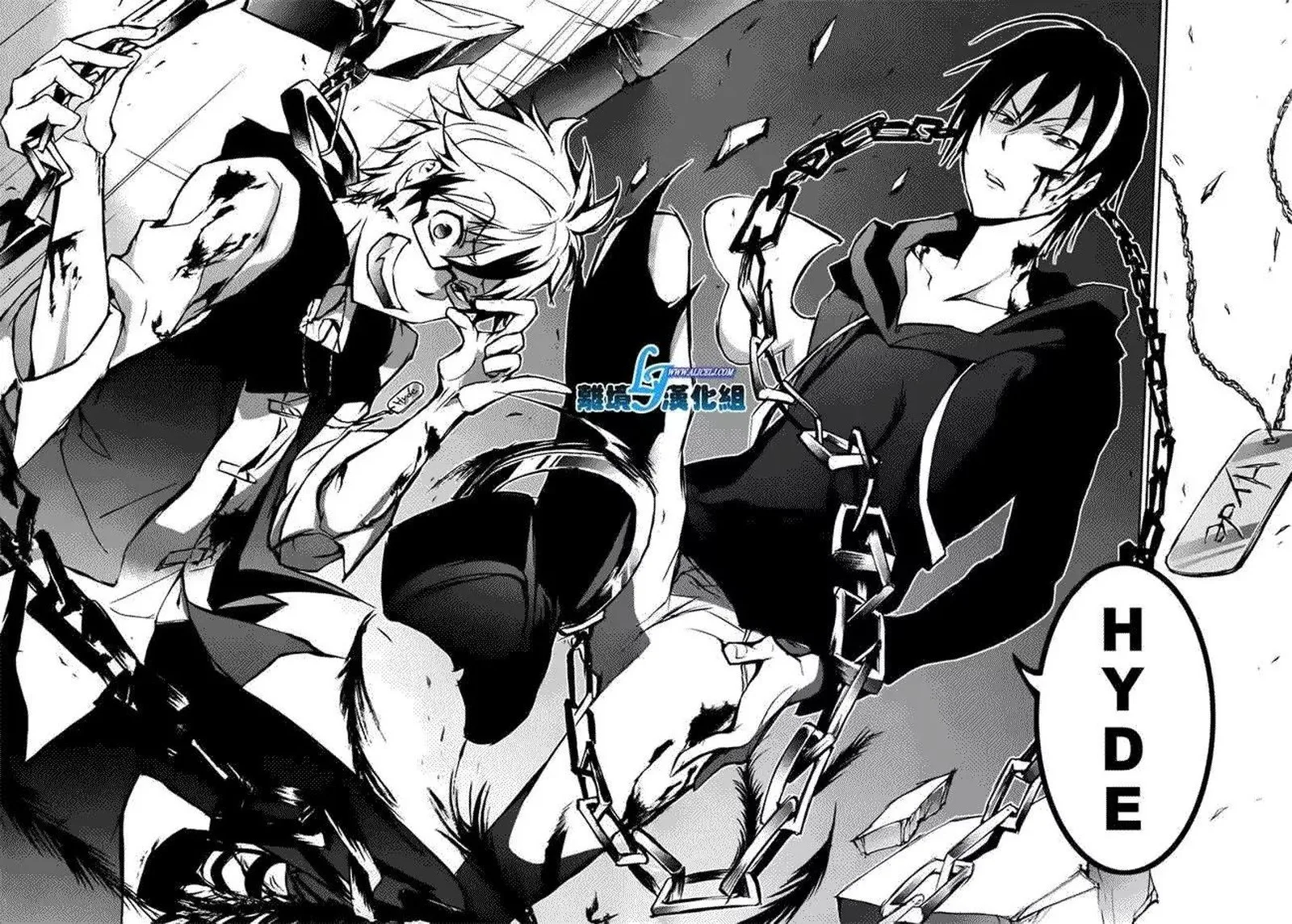 Servamp Chapter 34 page 29