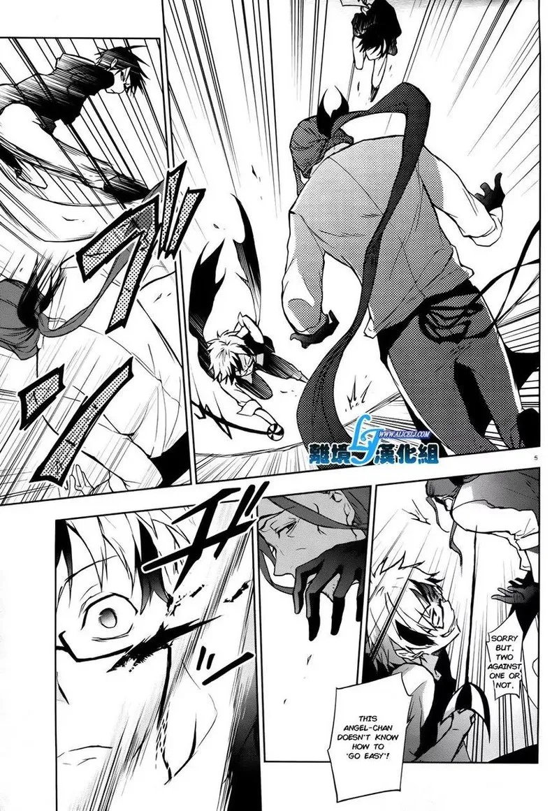 Servamp Chapter 35 page 6