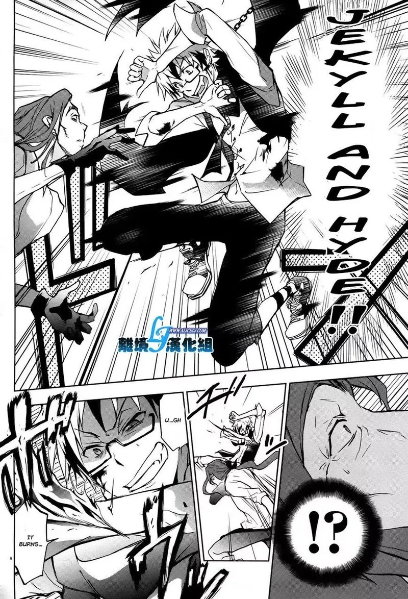 Servamp Chapter 35 page 9