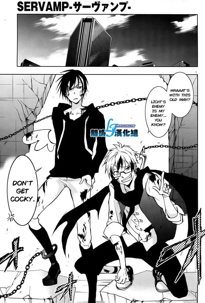 Servamp Chapter 35 page 2