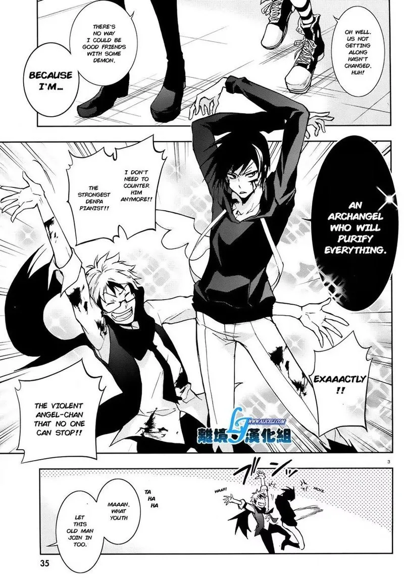 Servamp Chapter 35 page 4