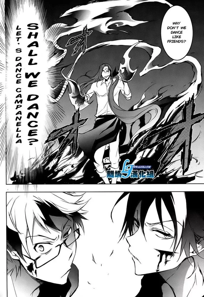 Servamp Chapter 35 page 5