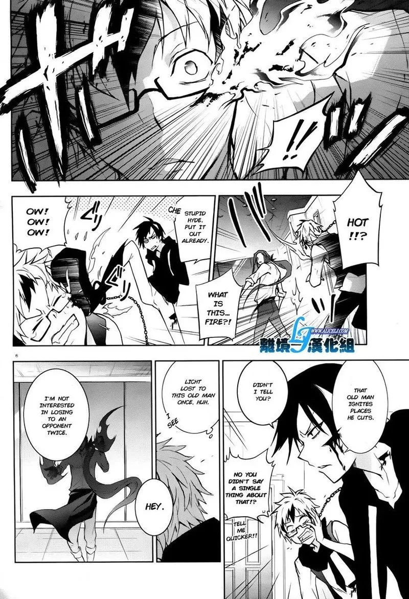 Servamp Chapter 35 page 7