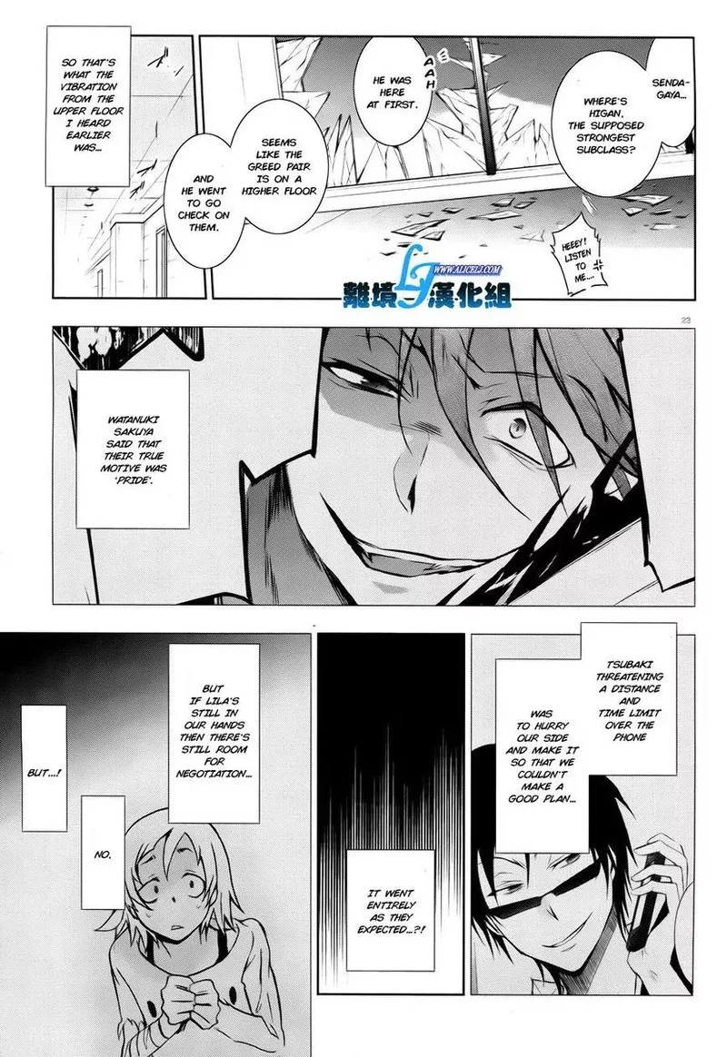 Servamp Chapter 35 page 24