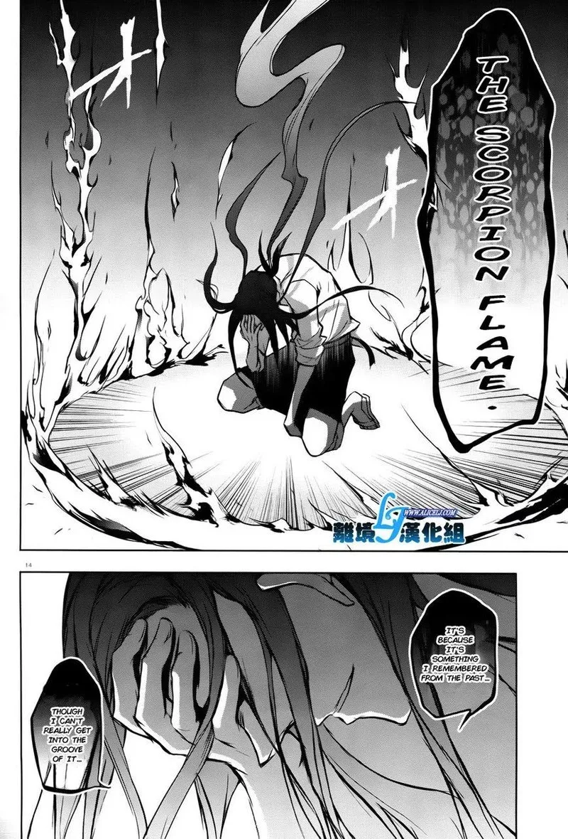 Servamp Chapter 35 page 15