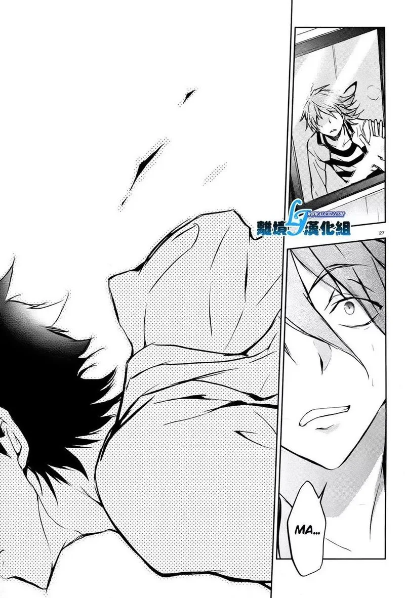 Servamp Chapter 35 page 28