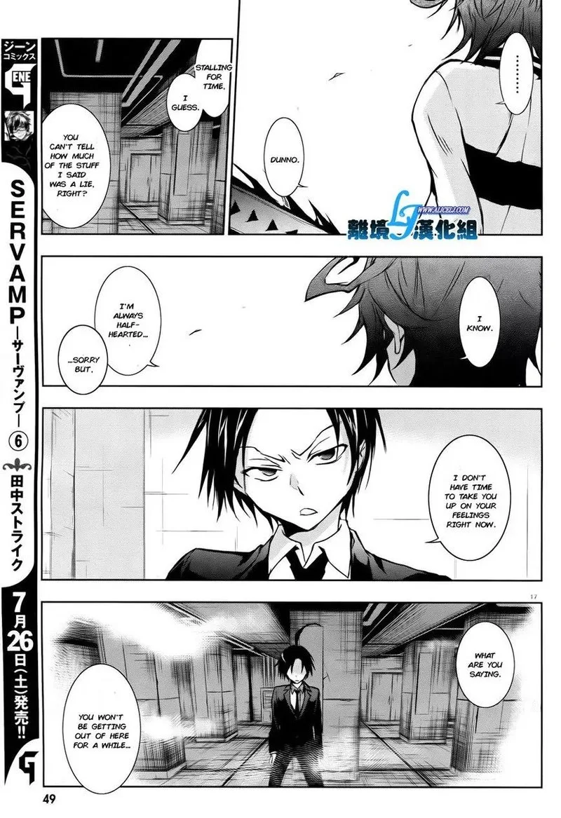 Servamp Chapter 35 page 18