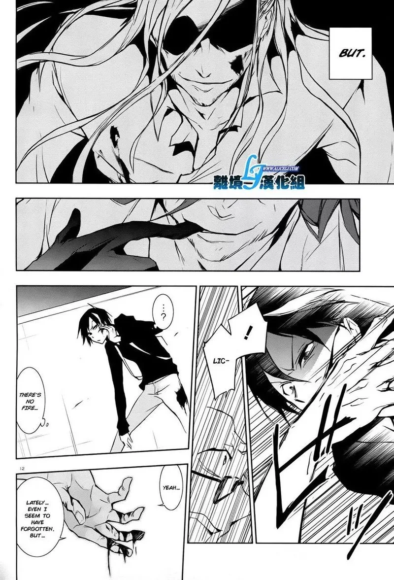 Servamp Chapter 35 page 13