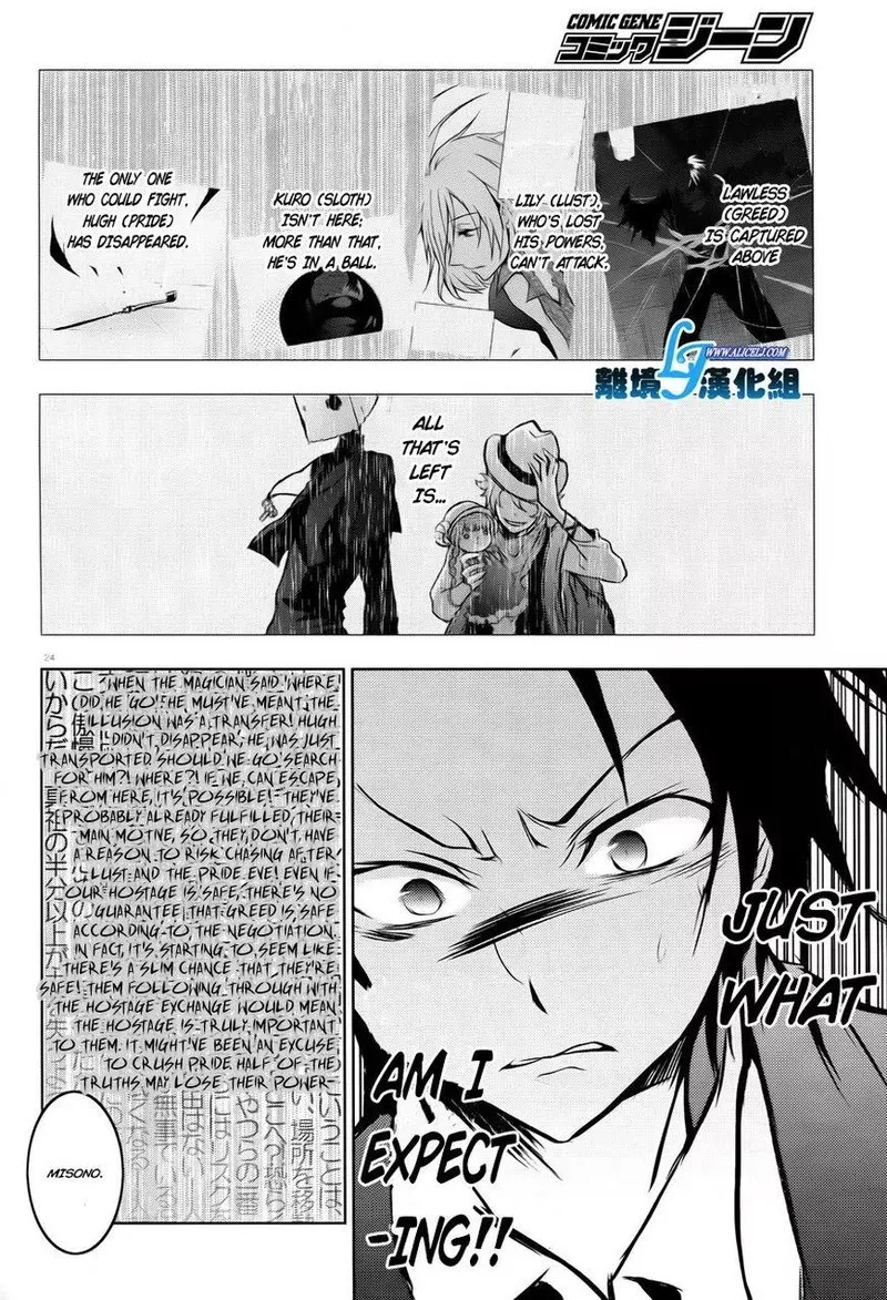 Servamp Chapter 35 page 25