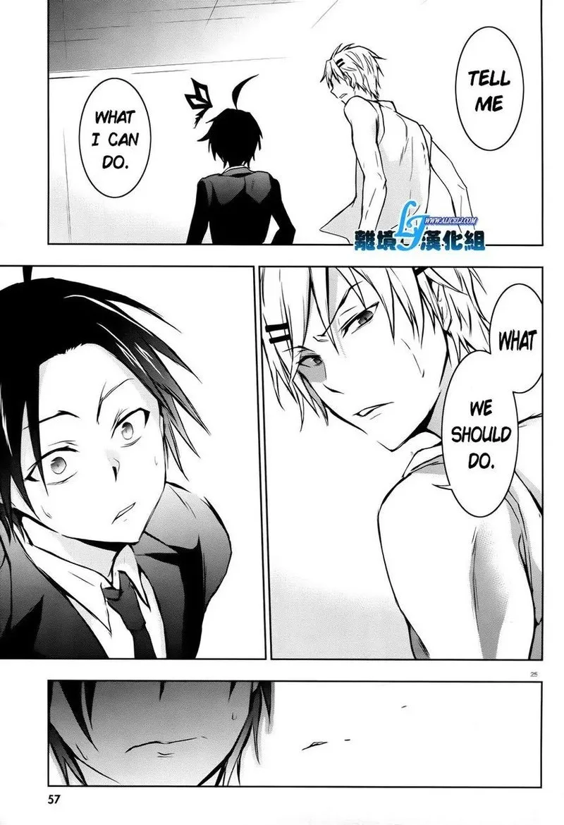 Servamp Chapter 35 page 26