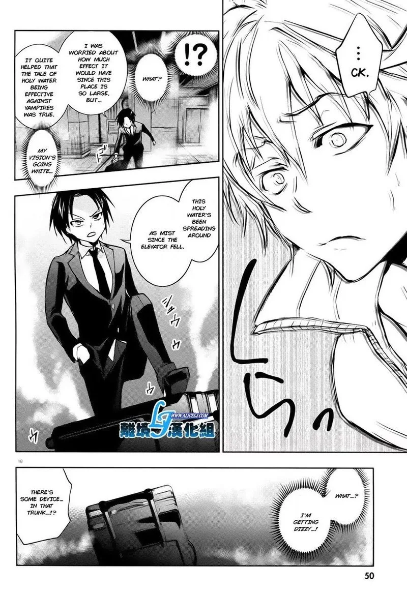 Servamp Chapter 35 page 19