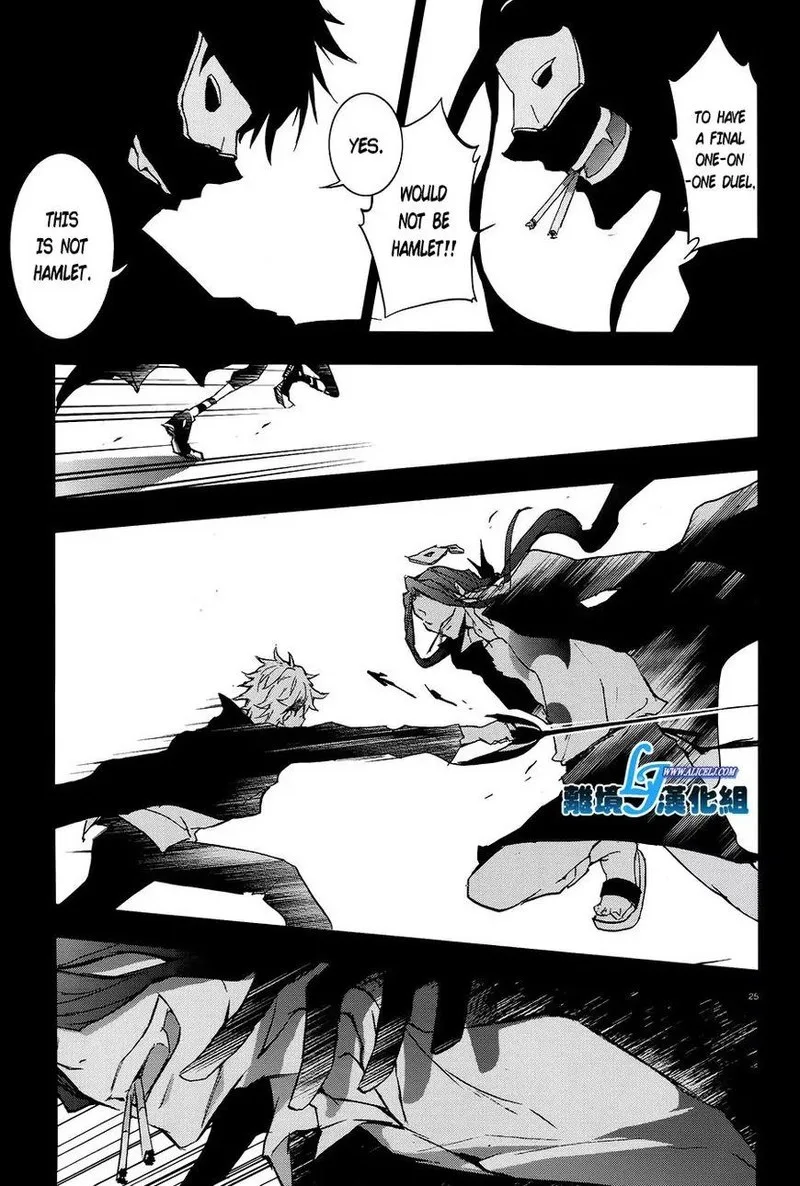 Servamp Chapter 36 page 23