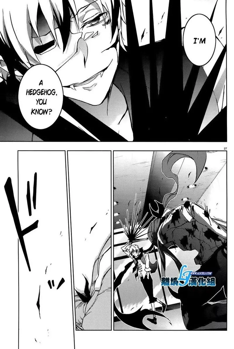 Servamp Chapter 36 page 25