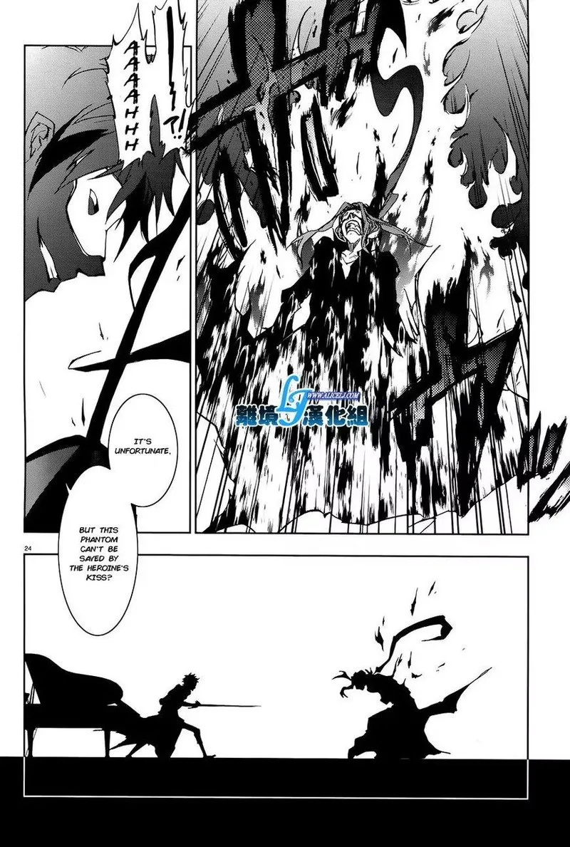 Servamp Chapter 36 page 22